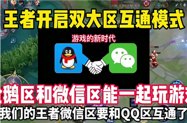 下一期预测必出号码8+1-澳门最精准免费资料大全旅游景点怎么跨区组队